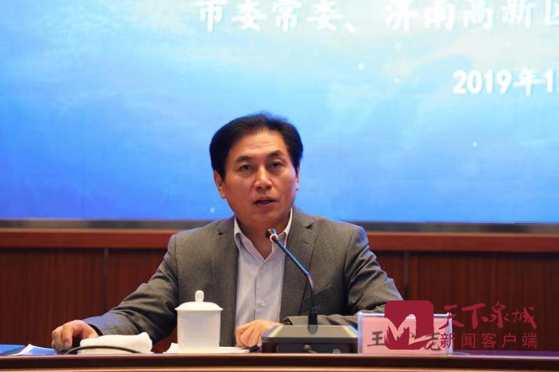 山東龔正最新消息去向,山東龔正的最新動(dòng)向與去向分析
