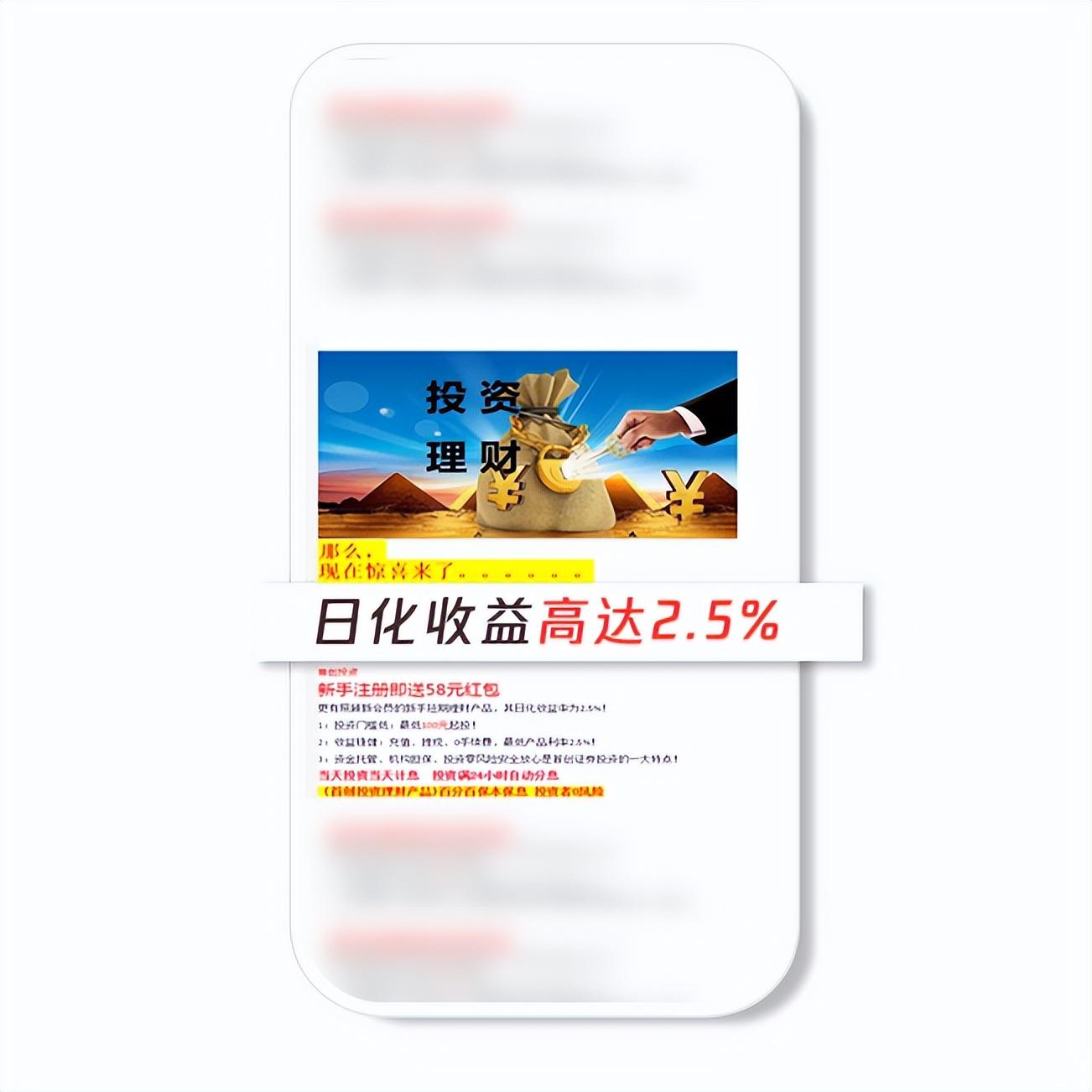 2017最新微信詐騙案例,揭秘2017最新微信詐騙案例，如何防范網(wǎng)絡(luò)欺詐？