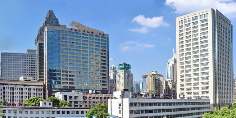 湘雅常德醫(yī)院最新消息,湘雅常德醫(yī)院最新消息全面解讀