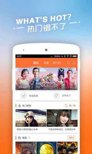 影視大全最新版本下載,影視大全最新版本下載，一站式影視體驗的新篇章