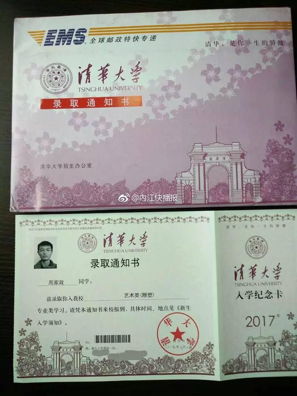 資中58同城最新招聘暑假工,資中58同城最新招聘暑假工信息匯總