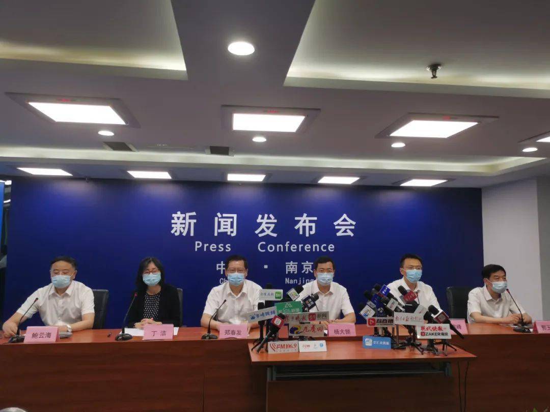 南京八卦洲最新新聞,南京八卦洲最新新聞報道