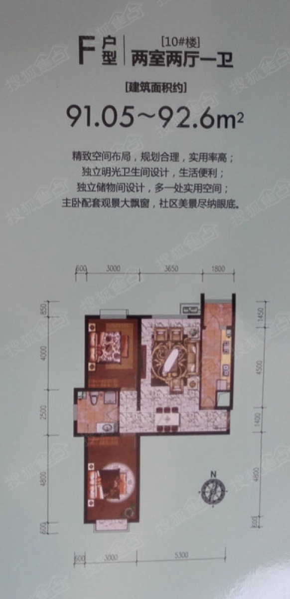 水岸青城二期最新房價,水岸青城二期最新房價動態及其市場影響力分析