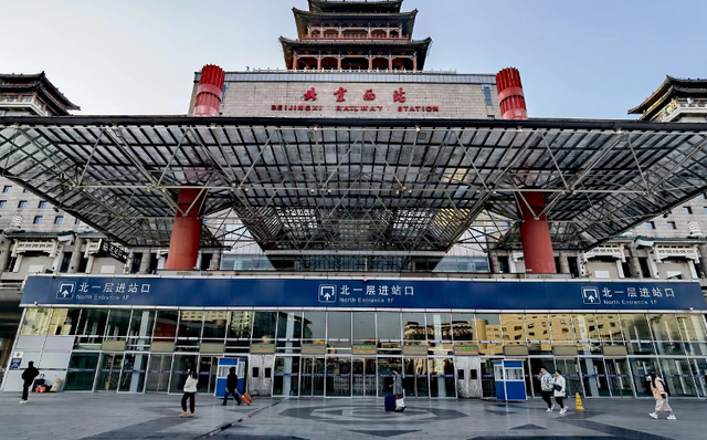 北京西站最新新聞,北京西站最新新聞動態(tài)