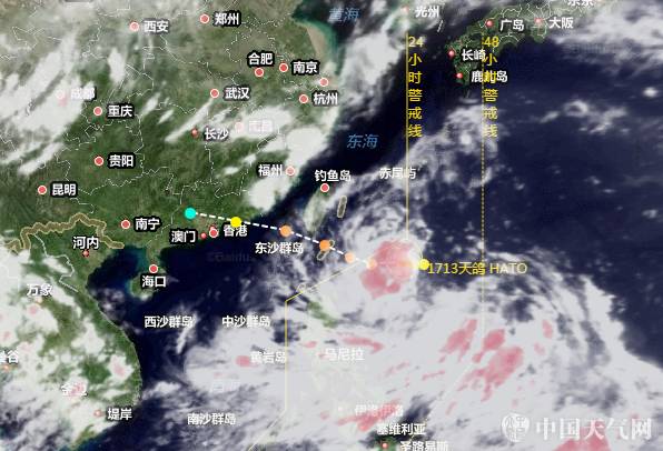 香港天鴿臺風最新消息,香港天鴿臺風最新消息全面報道