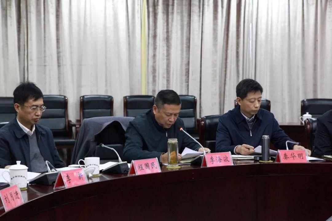 法治微前沿最新一期,法治微前沿最新一期，探索法治新時代的深度與廣度