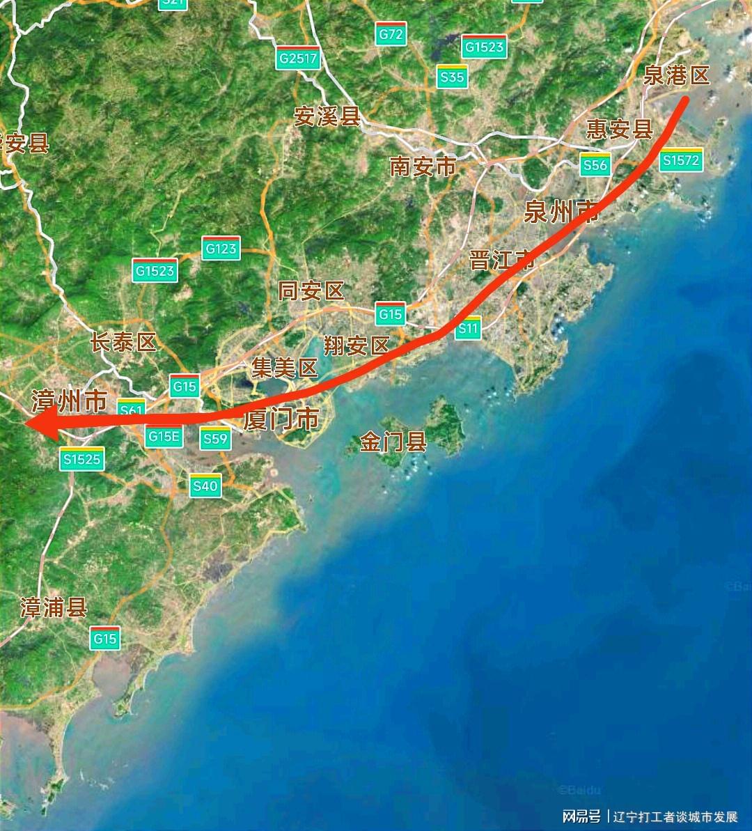 泉州市輕軌最新消息,泉州市輕軌最新消息，建設進展與未來展望