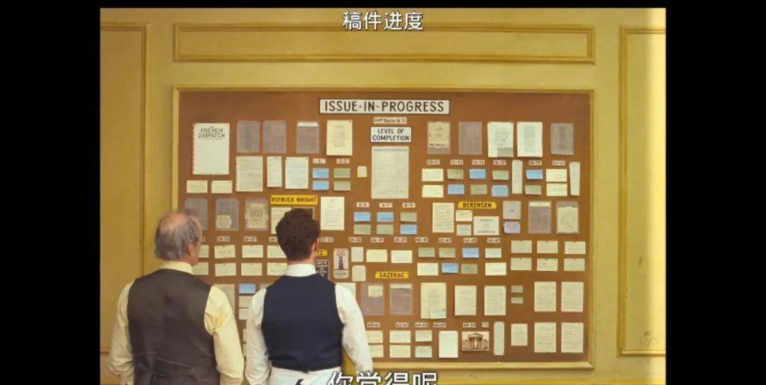 帝冢真織最新作品截圖,帝冢真織最新作品截圖，探索全新視覺盛宴