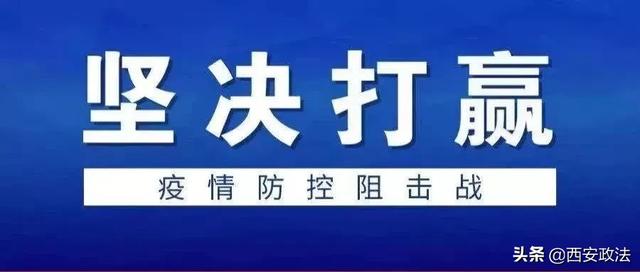 靈石中煤九鑫最新情況,靈石中煤九鑫最新情況探析