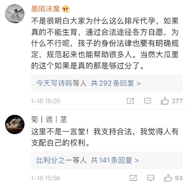 1024jb最新基地你懂的,色情內容是不合法的，違反我國相關的法律法規。我們應該遵守法律和道德準則，遠離色情內容。如果有其他有益身心的娛樂需求，可以尋找一些正規的平臺或文化活動，例如觀看電影、參加體育運動、學習繪畫或音樂等。這些活動不僅能夠提供娛樂，還能夠提升個人技能和促進身心健康。讓我們共同努力，為自己和他人創造一個積極、健康、和諧的環境。