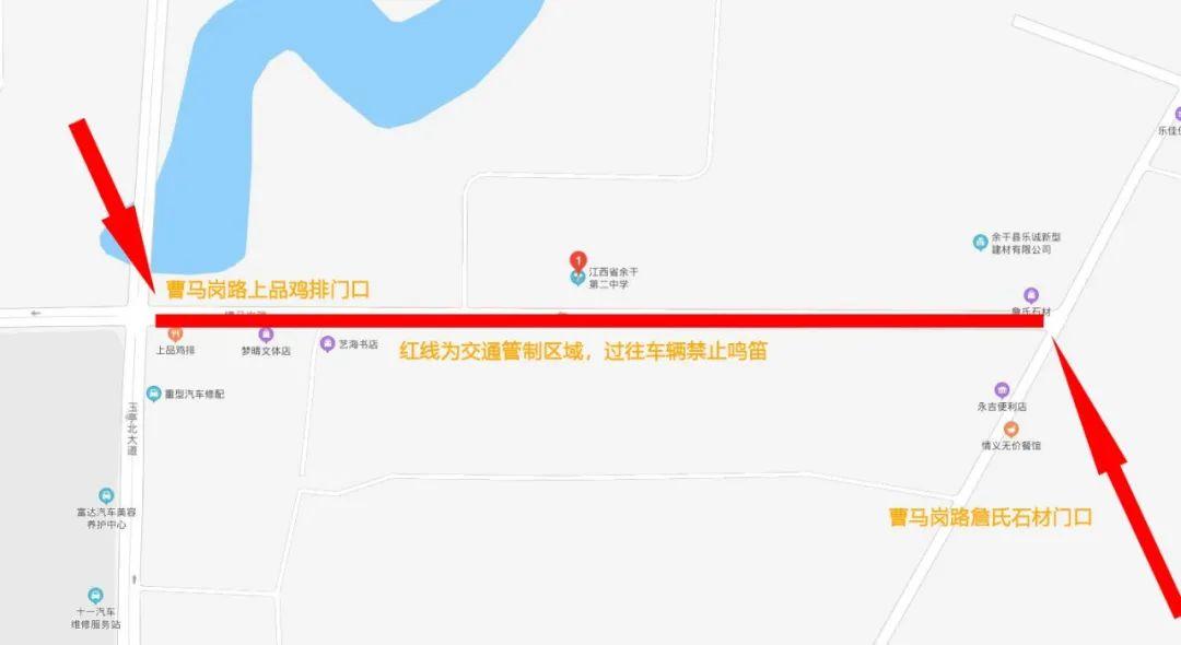 余干最新道路規劃圖,余干最新道路規劃圖，塑造未來城市交通格局