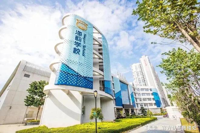 南京易乾總部最新消息,南京易乾總部最新消息深度解析