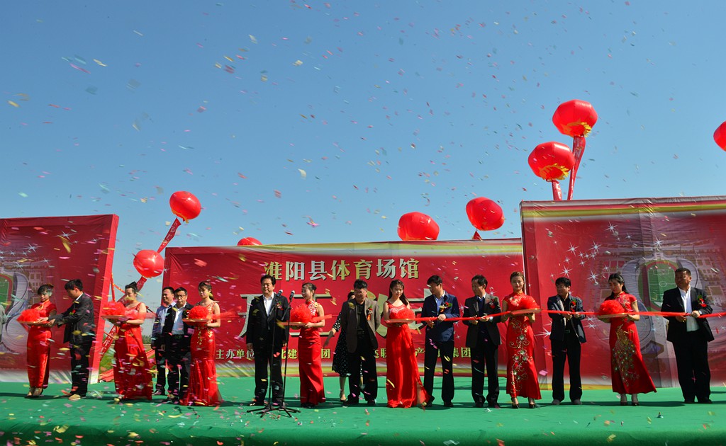 河南省淮陽縣最新征地,河南省淮陽縣最新征地動態(tài)，推進城市化進程中的土地征收與利用