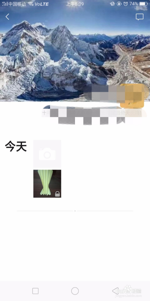 最新微信怎么發朋友圈,最新微信發朋友圈的詳細指南