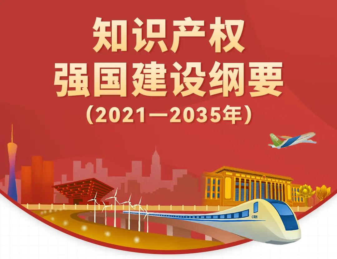 2017最新新聞國內大事件,回望2017，國內重大事件回顧與新聞聚焦
