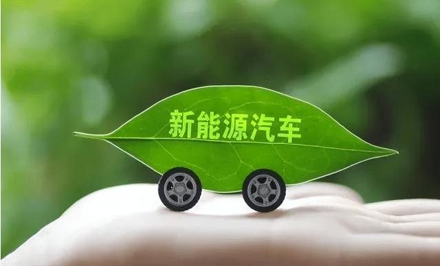 鶴翔新能源最新消息,鶴翔新能源最新消息，引領清潔能源革命的新篇章