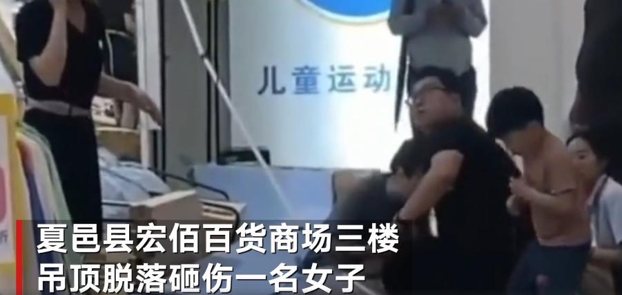 夏邑宏佰招聘最新信息,夏邑宏佰公司最新招聘信息概覽