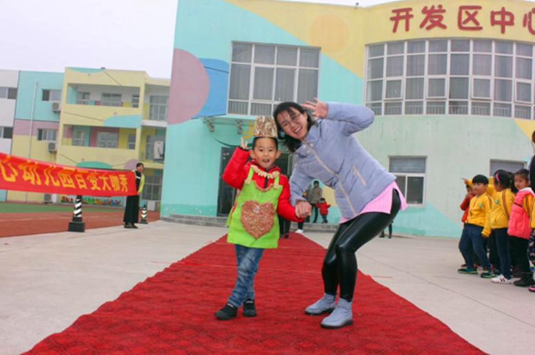 千刃影尊 第4頁