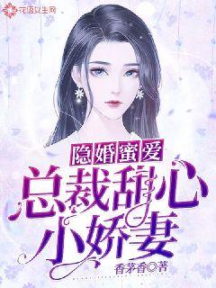 炎龍劍圣 第4頁