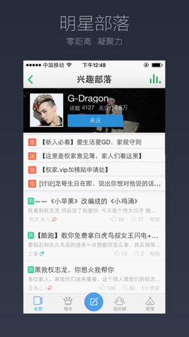 qq最新版本普通下載,QQ最新版本普通下載指南