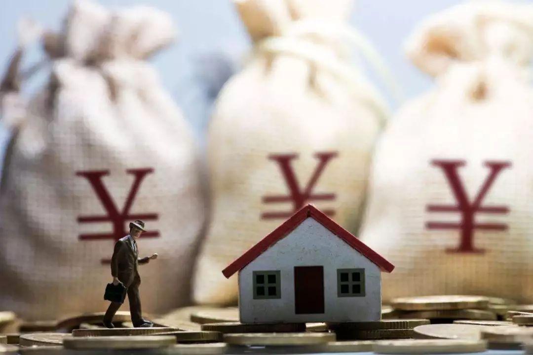 杭州房貸利率最新消息,杭州房貸利率最新消息，市場走勢與影響分析
