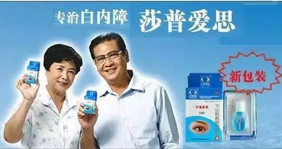 赤羽天鳳 第4頁