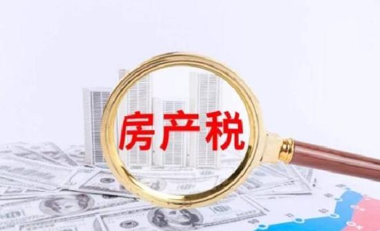 雷霆戰(zhàn)姬 第5頁(yè)
