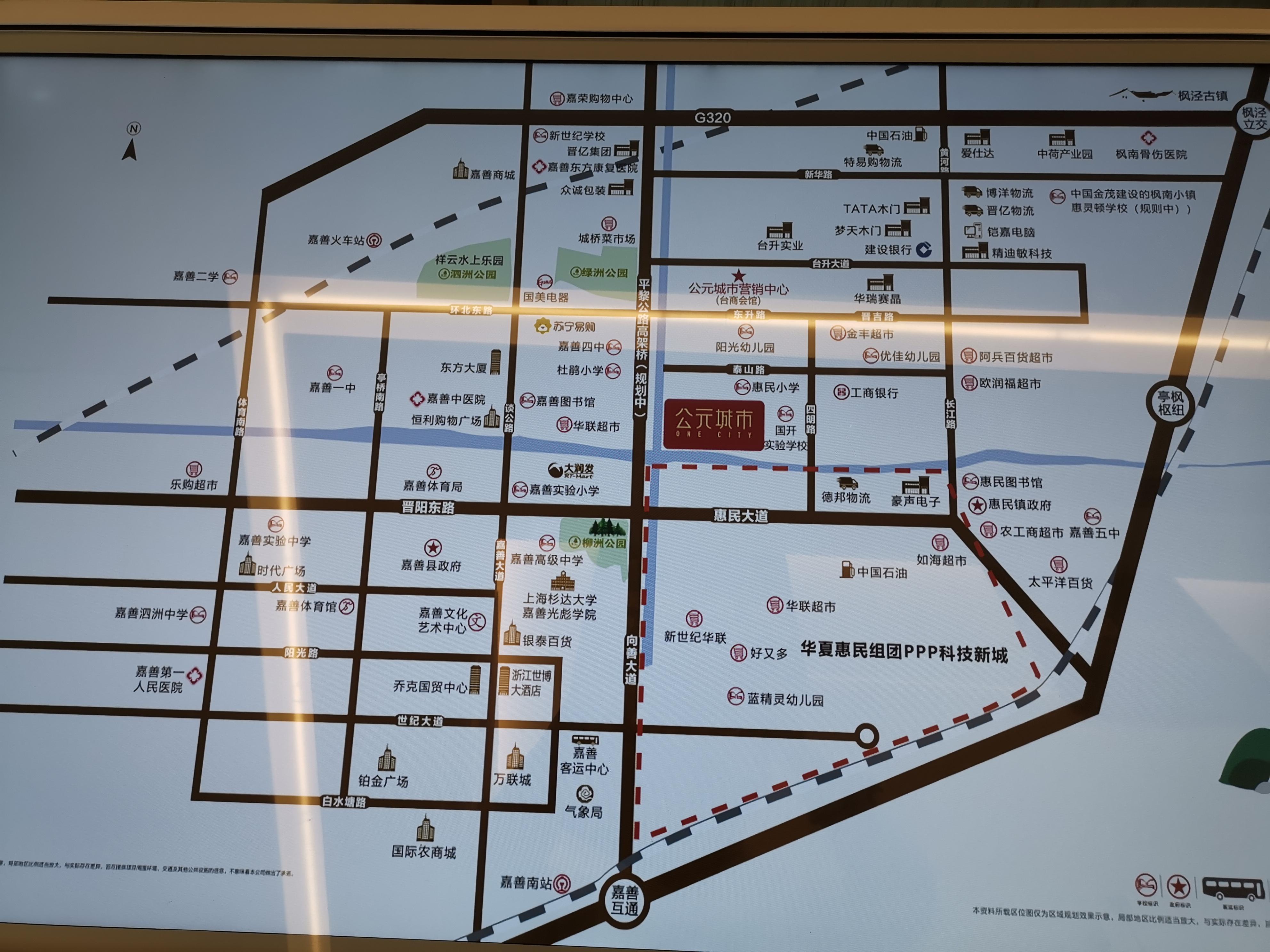 嘉善房價最新,嘉善房價最新動態，市場走勢與未來展望