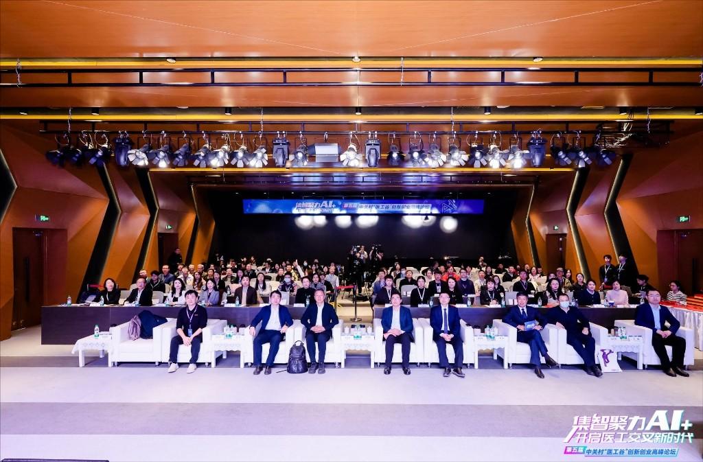 最新先鋒資源吧,最新先鋒資源吧，探索前沿，引領(lǐng)未來