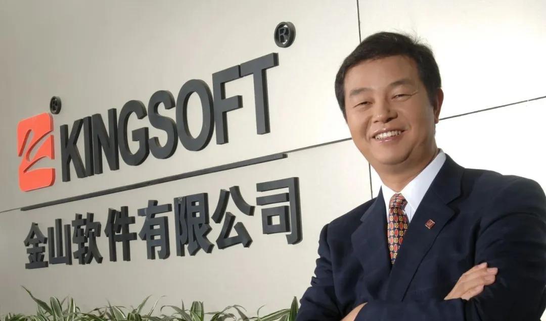 卡巴斯基最新版,卡巴斯基最新版，全面保護數字生活的安全衛士