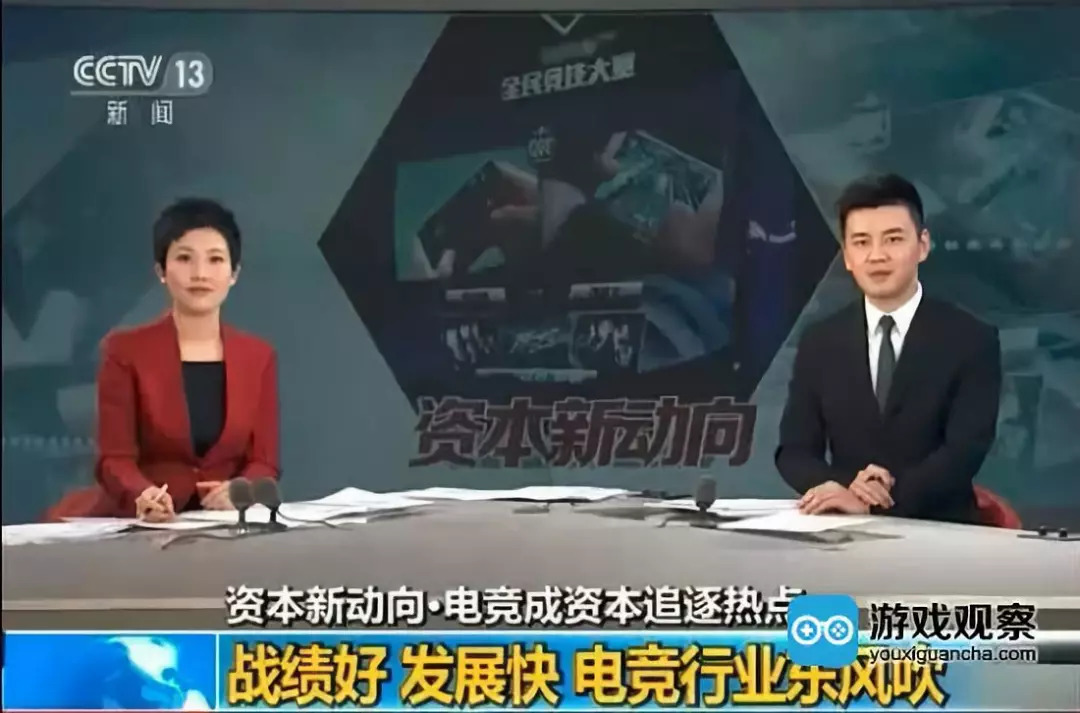 最新大尺度直播平臺,關于最新大尺度直播平臺的探討與反思——警惕涉黃問題的危害