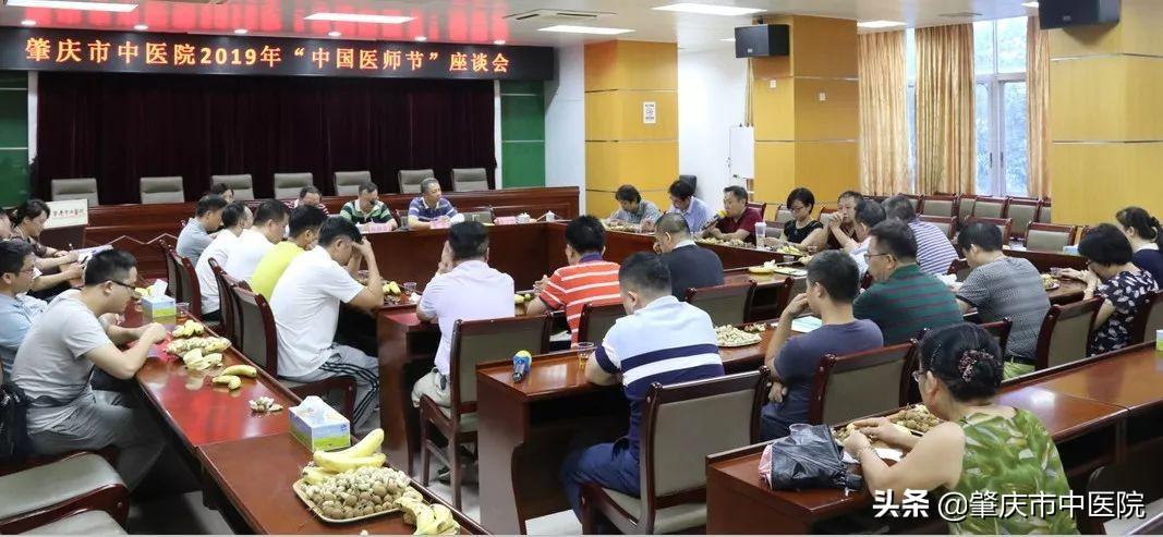 肇慶新區最新新聞,肇慶新區最新新聞，城市新篇章的開啟