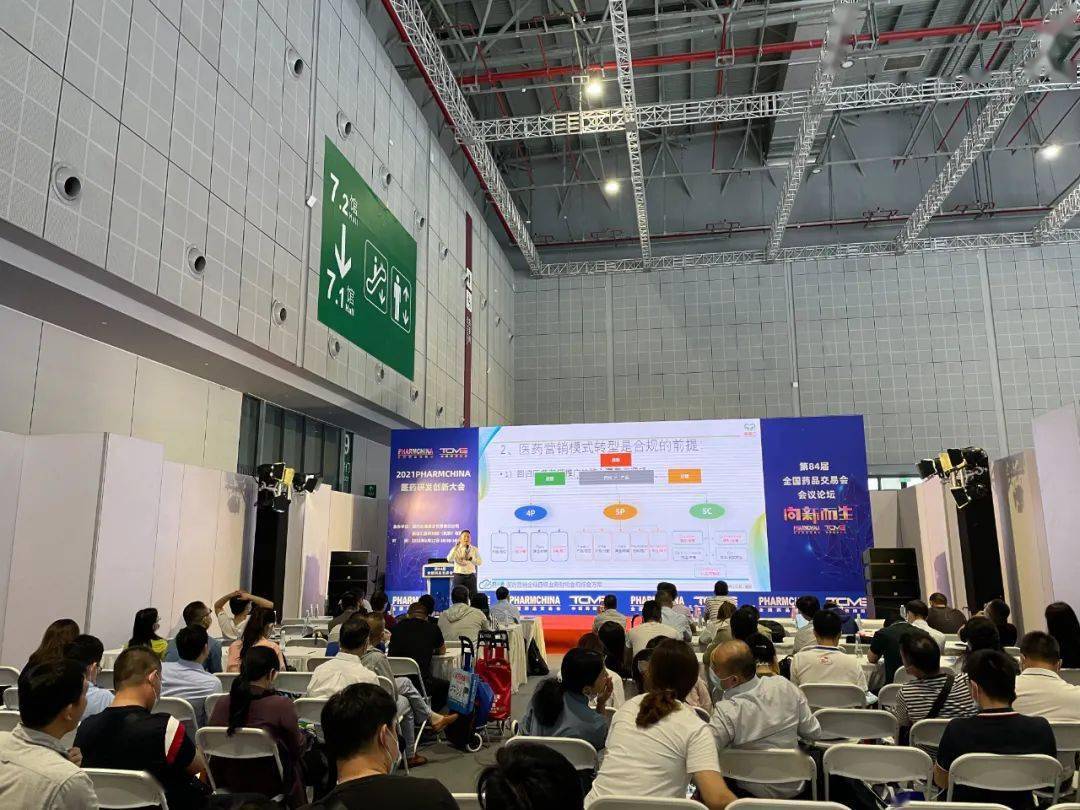 濟南普工最新招聘,濟南普工最新招聘，機會與挑戰并存