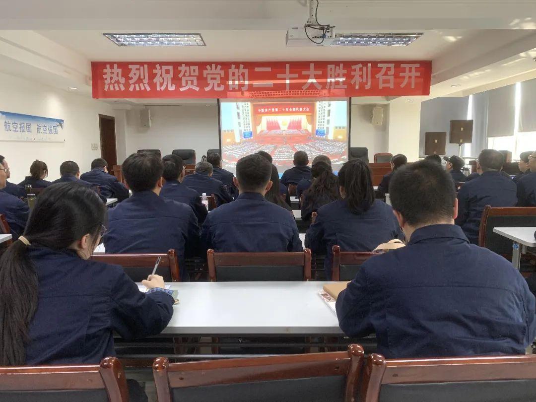 航空時刻表查詢最新,最新航空時刻表查詢，便捷出行從掌握實時信息開始