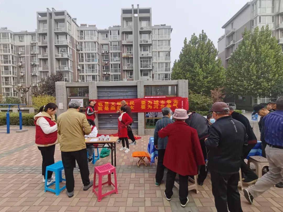 區(qū)塊鏈 第81頁(yè)