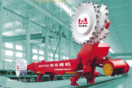 林州重機(jī)最新消息,林州重機(jī)最新消息全面解讀