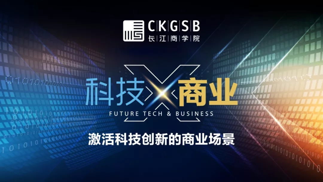 科技最新成果,科技最新成果，引領(lǐng)時(shí)代變革的先鋒力量