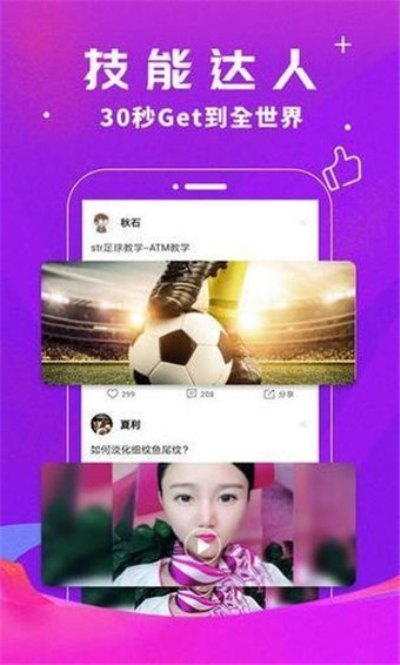 杏吧論壇最新,杏吧論壇最新動態與深度探討