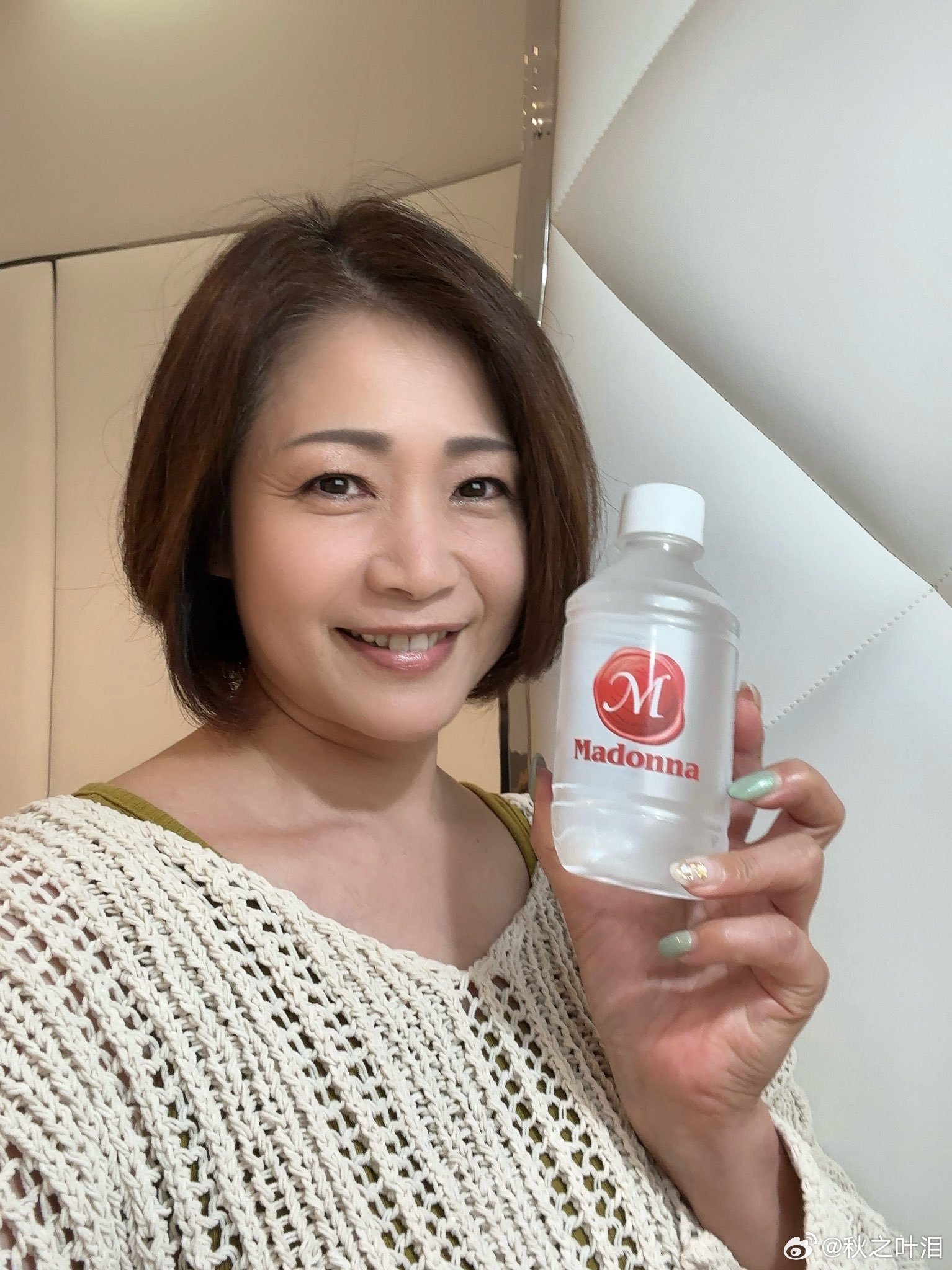 友田真希最新,友田真希的最新風(fēng)采與成就