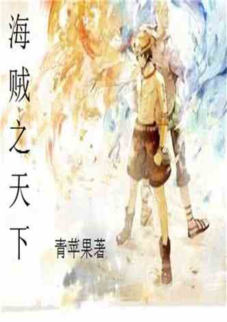 顧漫的最新小說,顧漫最新小說，當(dāng)代都市情感的細(xì)膩描繪