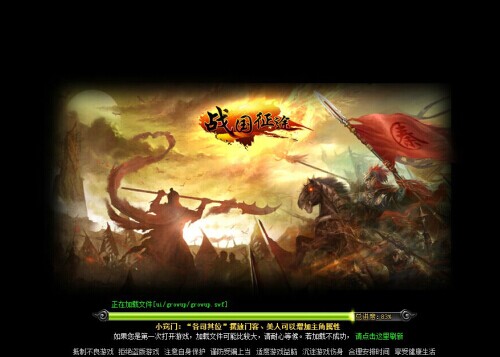 權力征途最新章節,權力征途最新章節，權力之路的曲折與輝煌