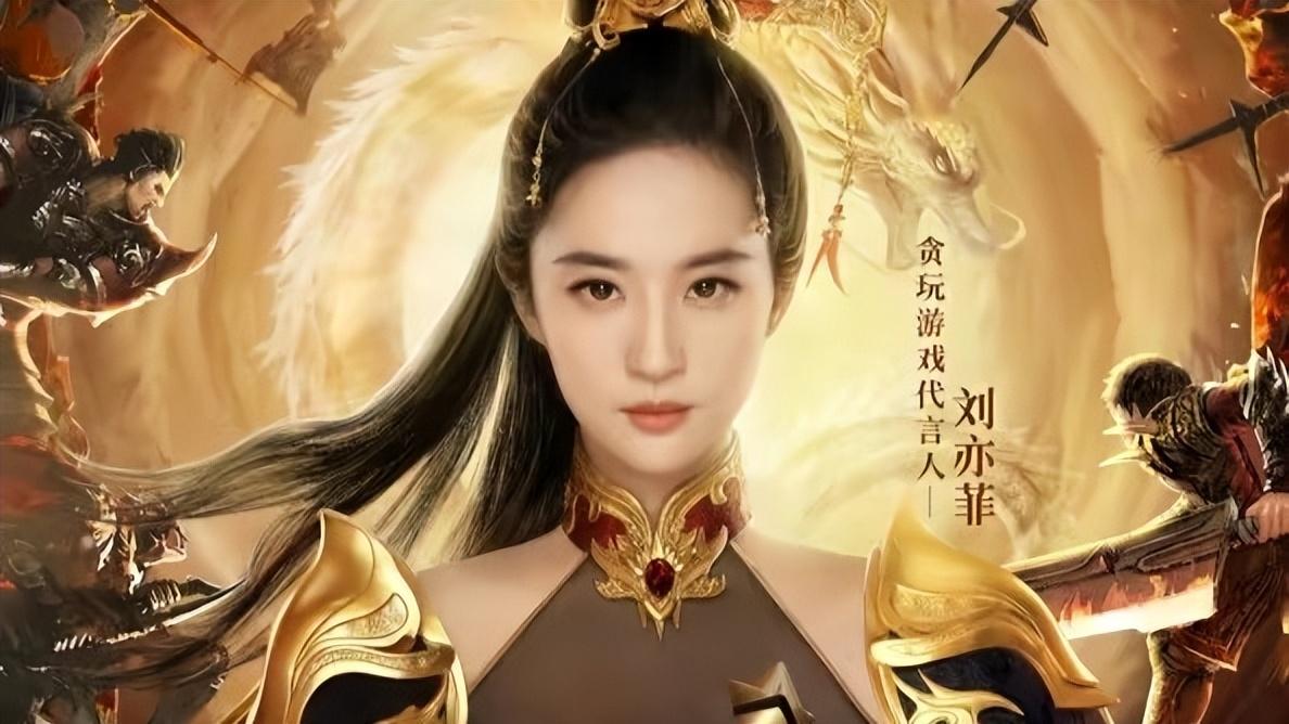 樊少皇最新電視劇,樊少皇最新電視劇，熱血演繹，震撼登場