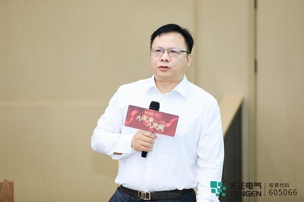 天正電氣最新版,天正電氣最新版，引領電氣行業創新，塑造未來智能電氣新生態