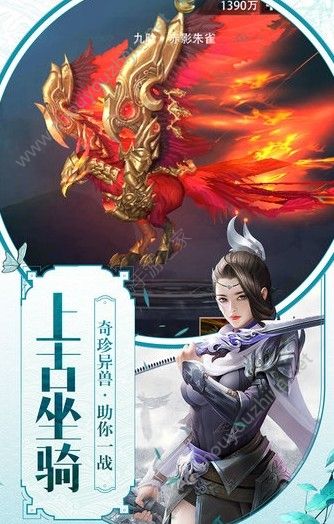 凌天劍神最新章節,凌天劍神最新章節，劍指蒼穹，神魔退避