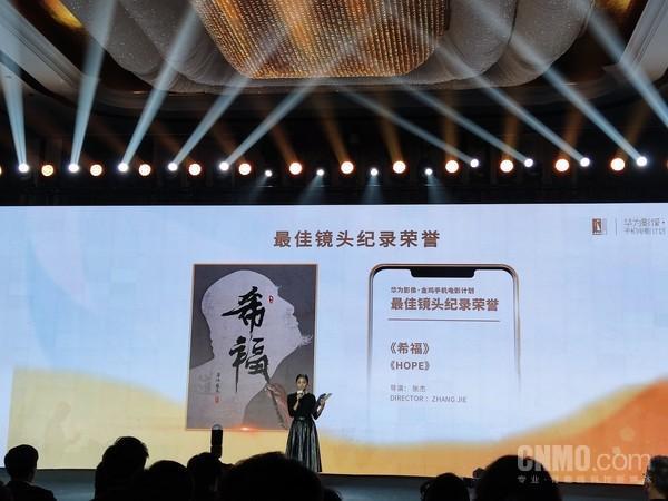 萬合天宜最新作品,萬和天宜最新作品，探索影視藝術的無限可能