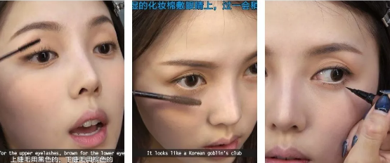 最新妝容,最新妝容，時尚潮流的引領者