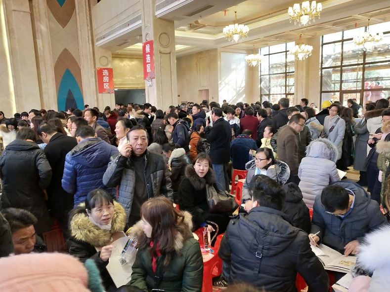 永州樓盤最新價格,永州樓盤最新價格動態分析