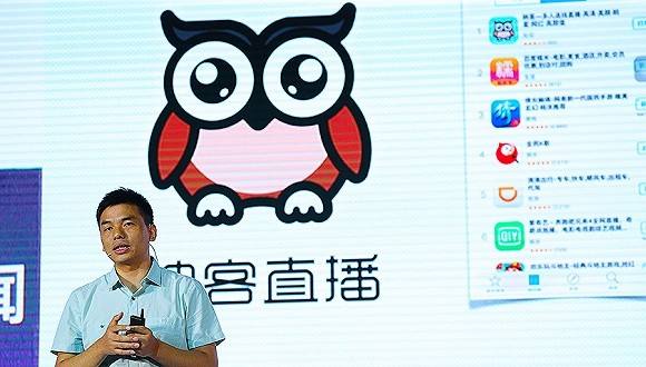 最新版映客,最新版映客，重塑移動直播的新紀元