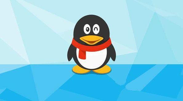 qq2016最新版,QQ 2016最新版，體驗全新社交體驗