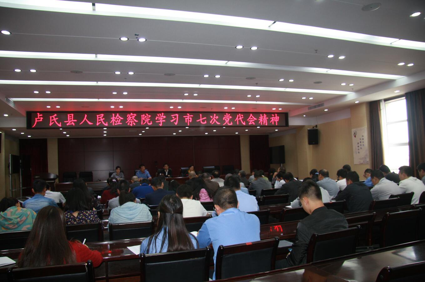 盧氏吧最新消息,盧氏吧最新消息全面解析